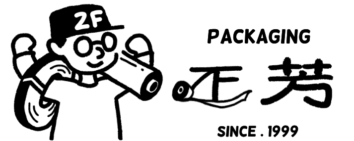 ZF正芳包裝材料行 logo